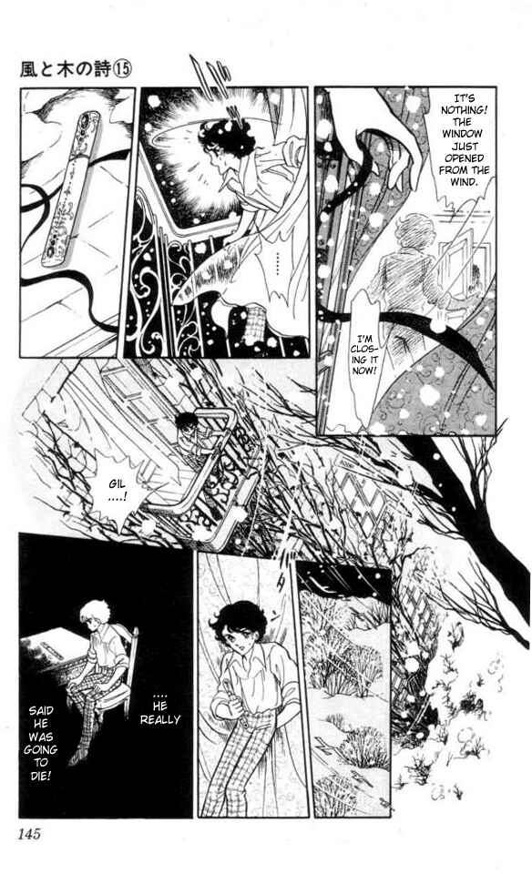 Page 20 Chapter 5 The Song of Wind and Trees