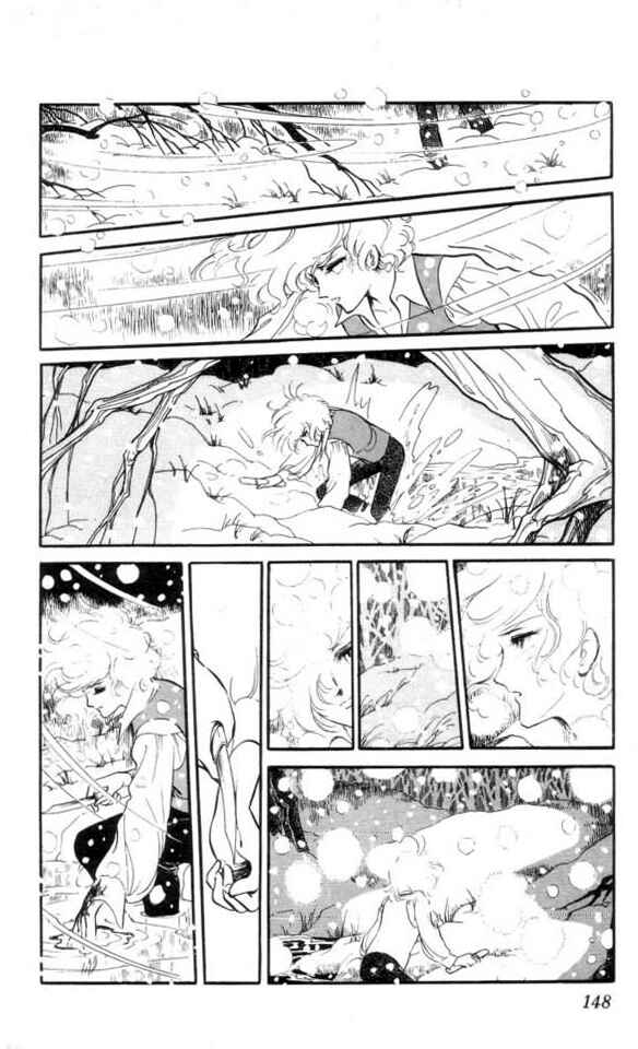 Page 23 Chapter 5 The Song of Wind and Trees