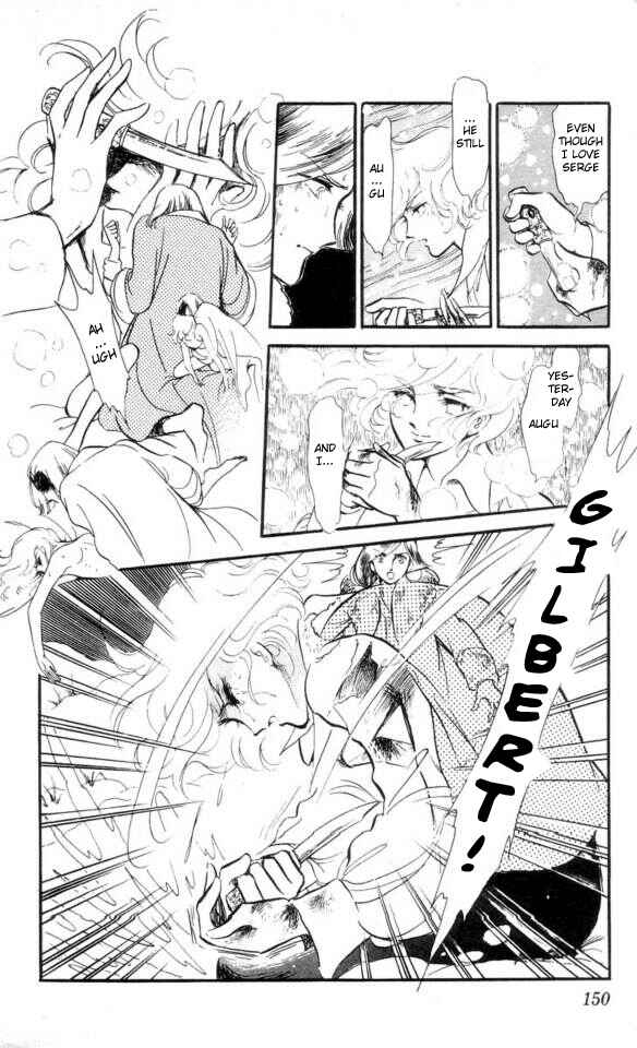 Page 25 Chapter 5 The Song of Wind and Trees