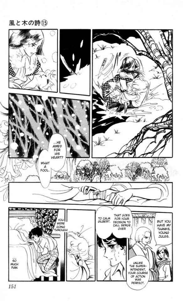 Page 26 Chapter 5 The Song of Wind and Trees