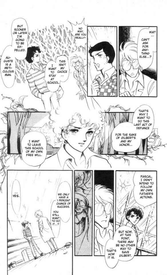 Page 30 Chapter 5 The Song of Wind and Trees