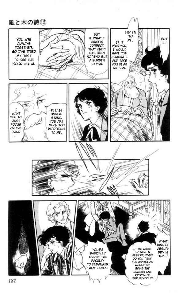 Page 6 Chapter 5 The Song of Wind and Trees