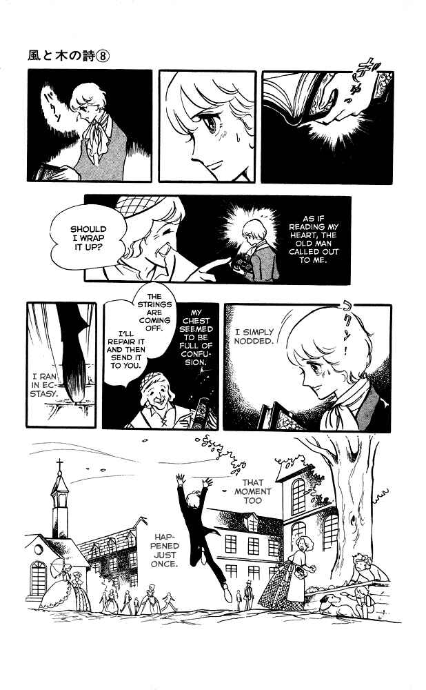 Page 14 Chapter 2 The Song of Wind and Trees