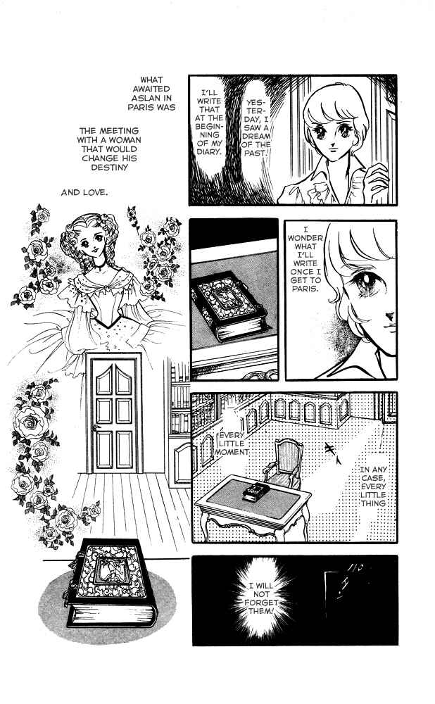 Page 18 Chapter 2 The Song of Wind and Trees