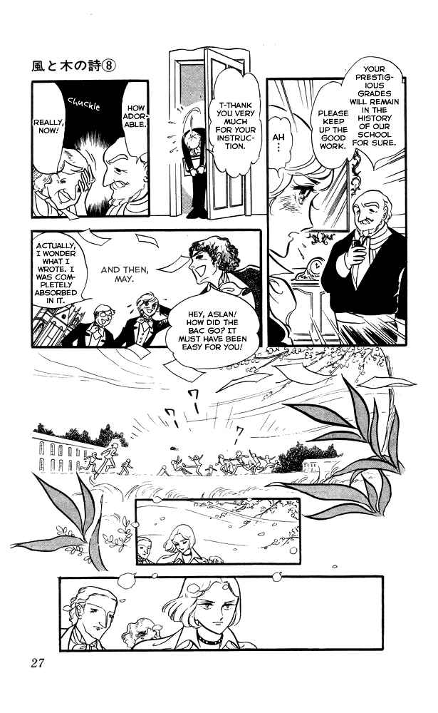 Page 4 Chapter 2 The Song of Wind and Trees