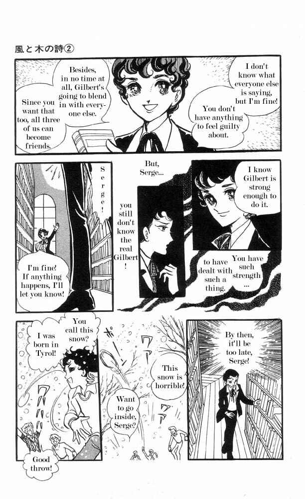 Page 12 Chapter 1 The Song of Wind and Trees