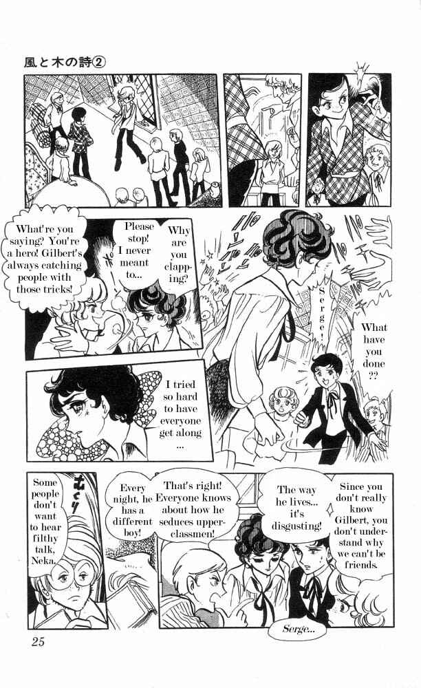 Page 25 Chapter 1 The Song of Wind and Trees