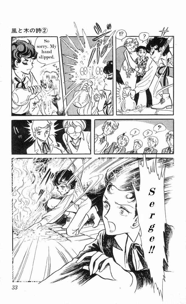 Page 33 Chapter 1 The Song of Wind and Trees