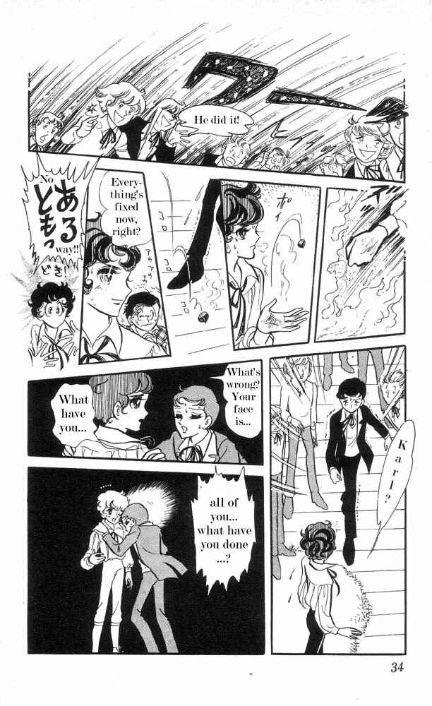 Page 34 Chapter 1 The Song of Wind and Trees