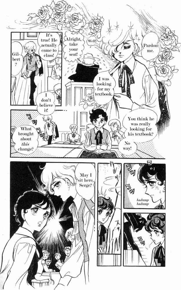 Page 6 Chapter 1 The Song of Wind and Trees