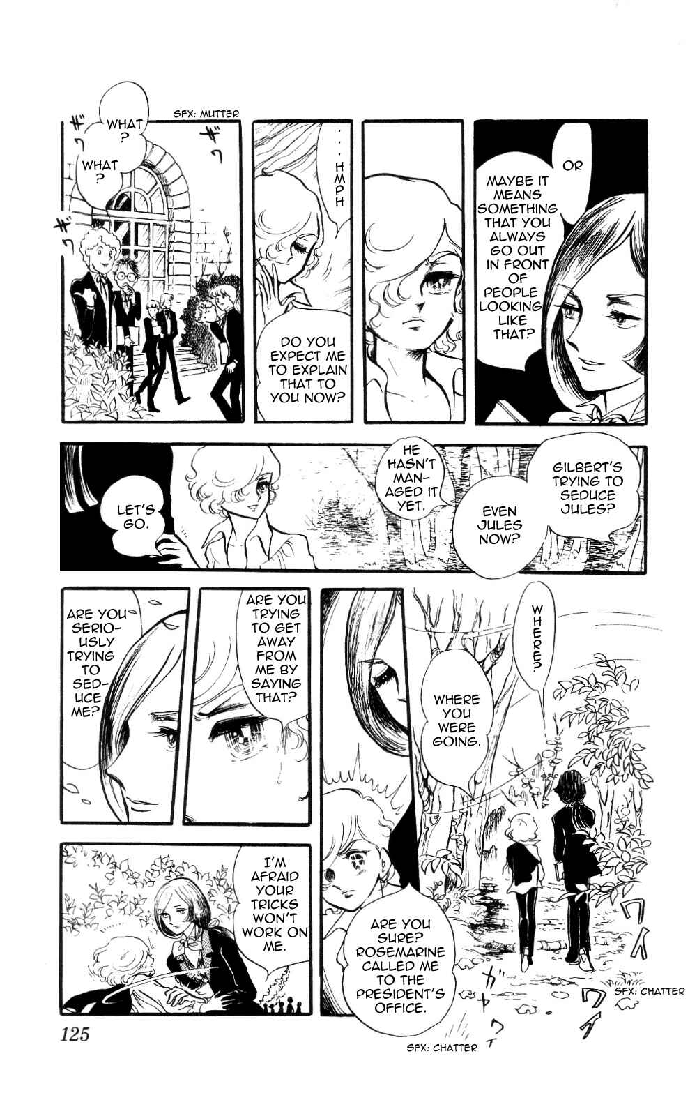 Page 12 Chapter 3 The Song of Wind and Trees
