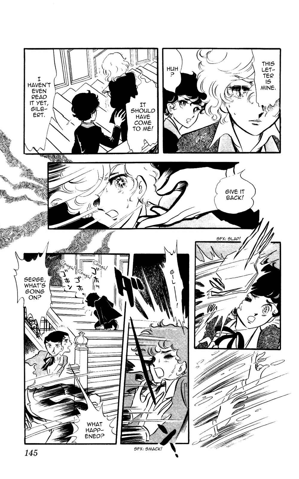 Page 32 Chapter 3 The Song of Wind and Trees