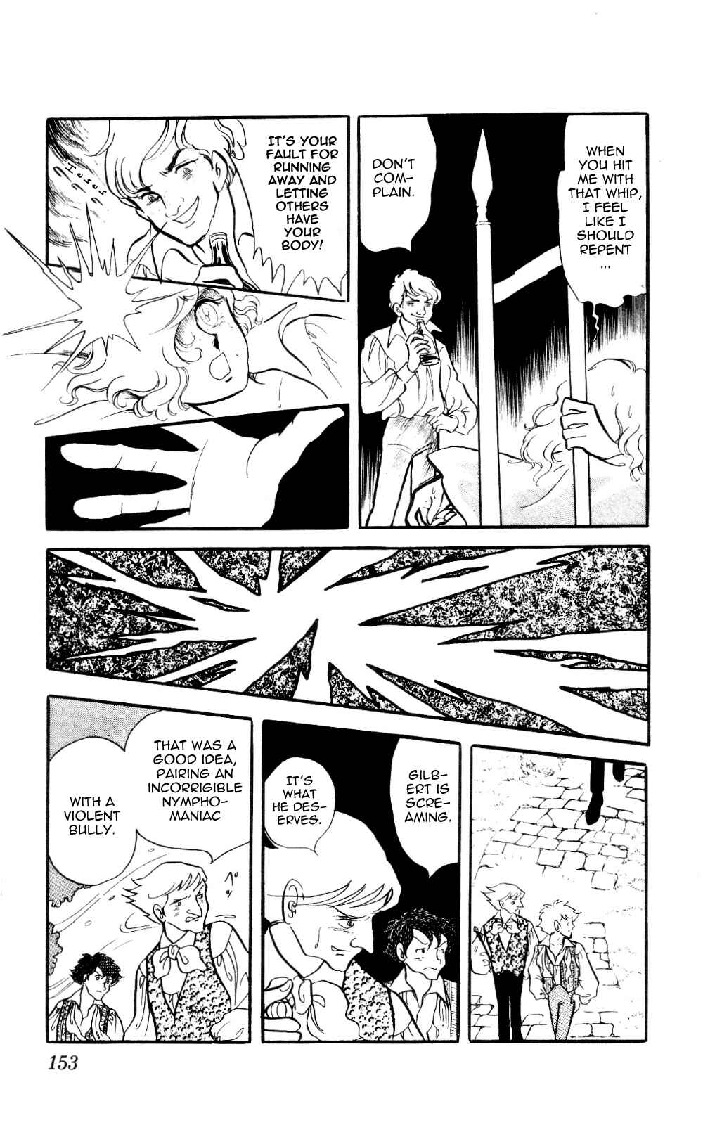 Page 40 Chapter 3 The Song of Wind and Trees