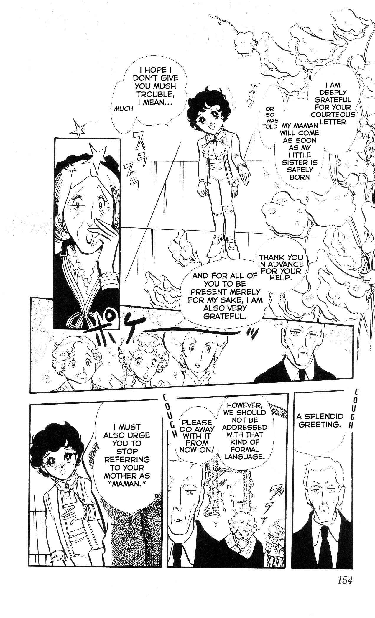Page 19 Chapter 7 The Song of Wind and Trees