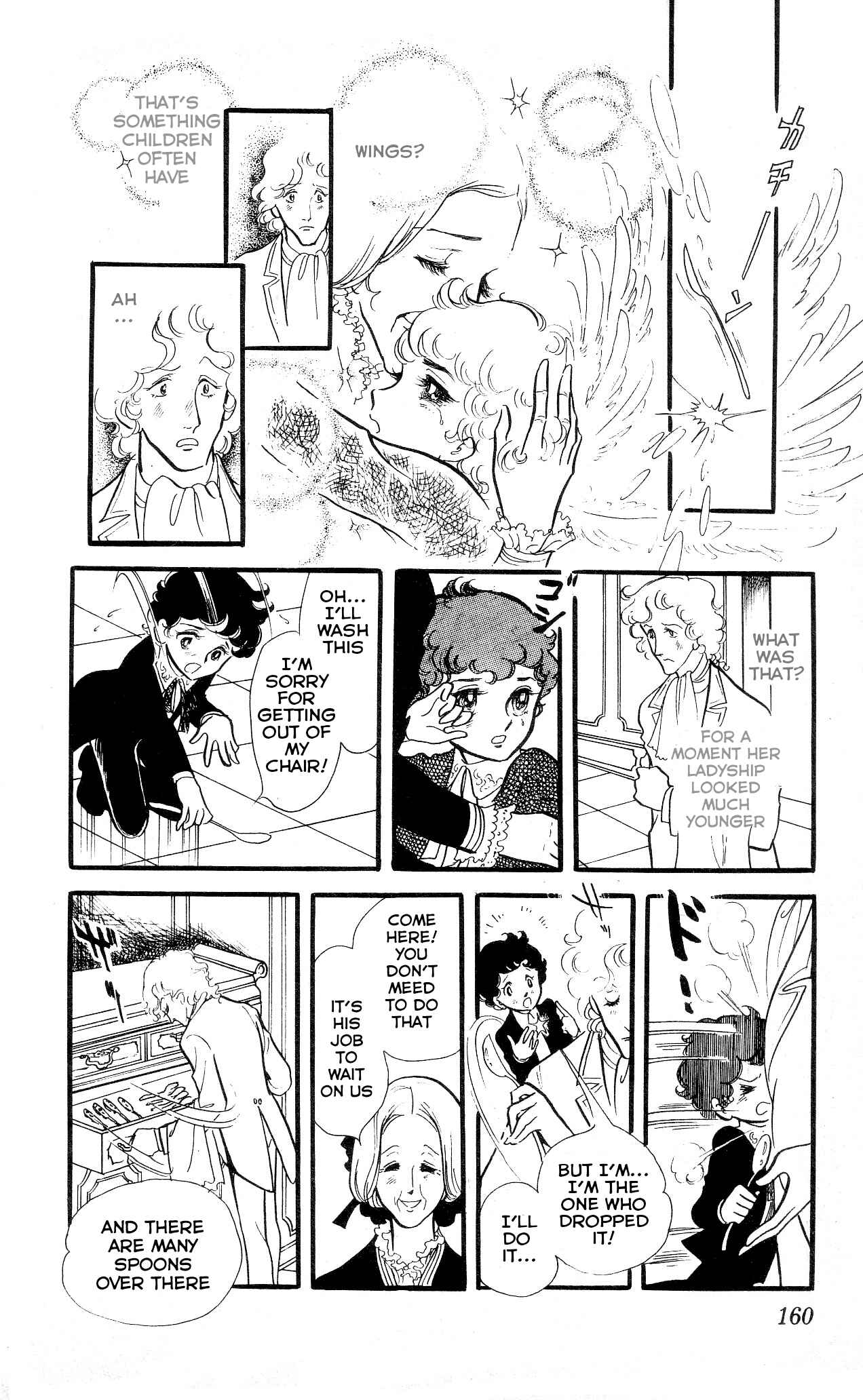 Page 25 Chapter 7 The Song of Wind and Trees