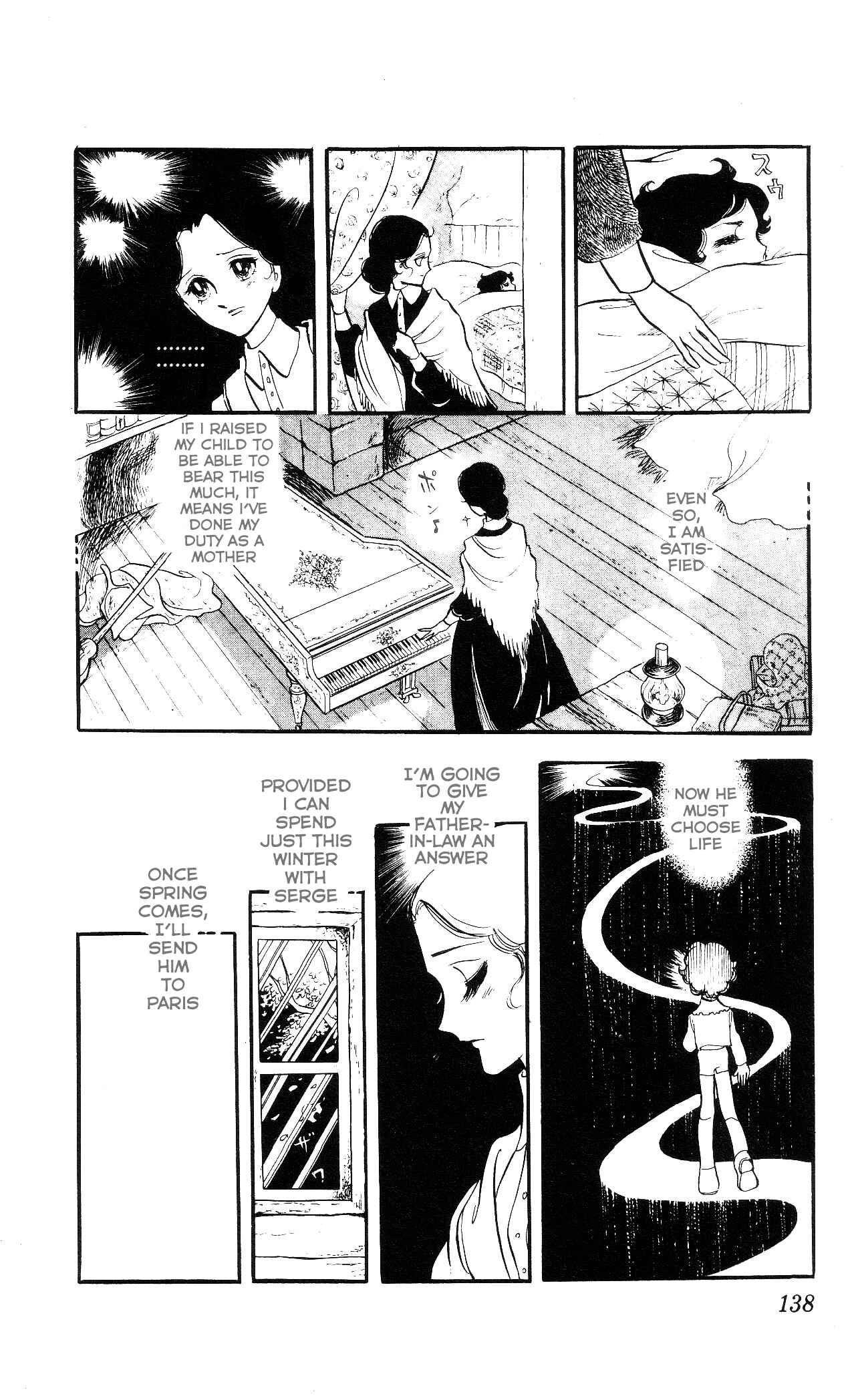 Page 3 Chapter 7 The Song of Wind and Trees