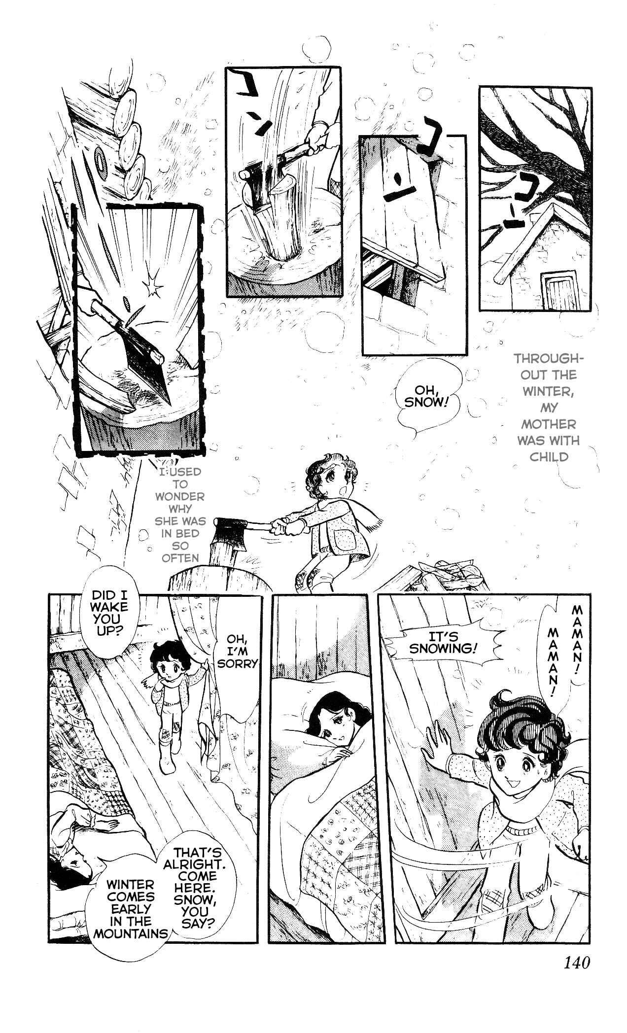 Page 5 Chapter 7 The Song of Wind and Trees