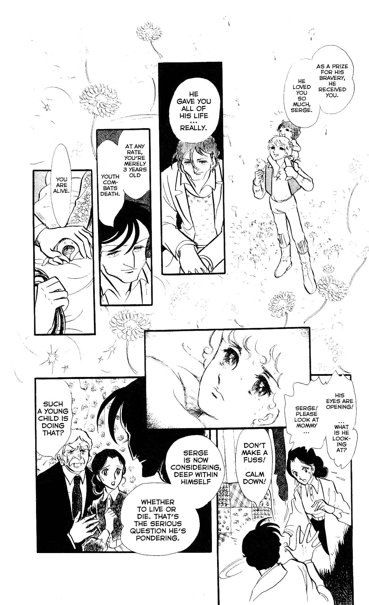 Page 15 Chapter 6 The Song of Wind and Trees