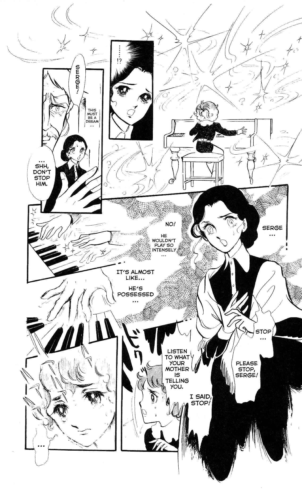 Page 7 Chapter 6 The Song of Wind and Trees