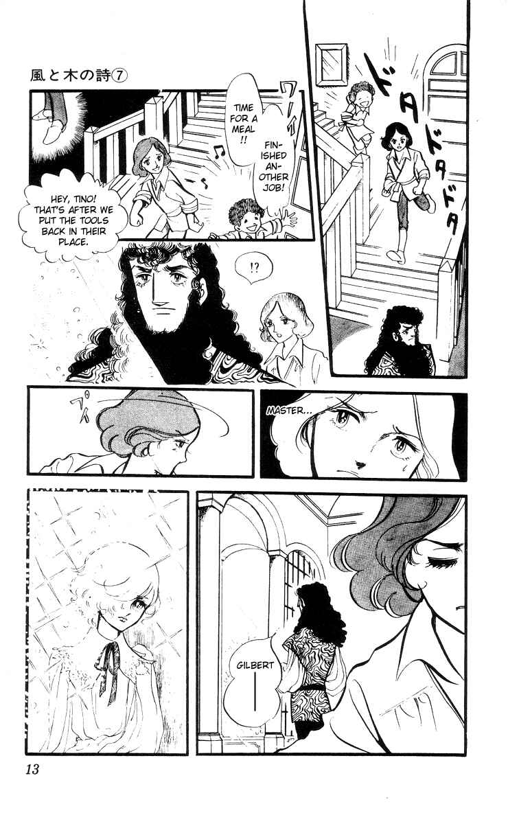 Page 12 Chapter 1 The Song of Wind and Trees