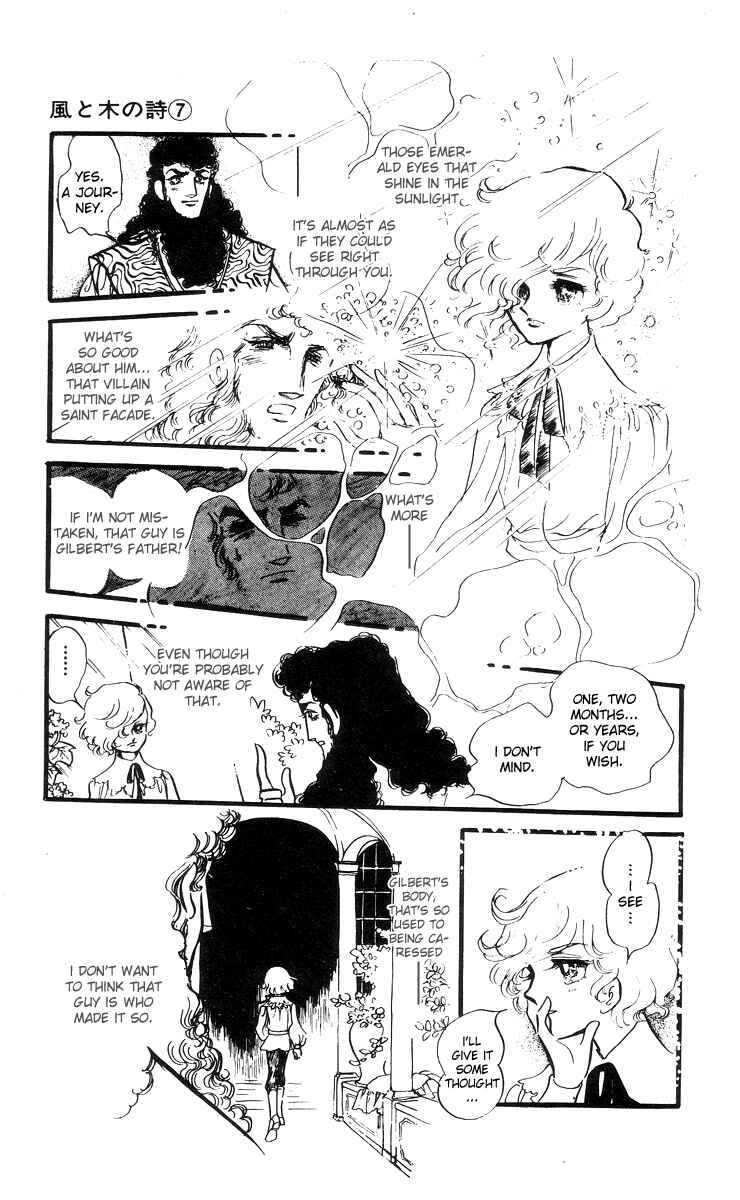 Page 14 Chapter 1 The Song of Wind and Trees