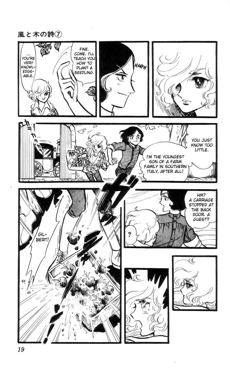 Page 18 Chapter 1 The Song of Wind and Trees