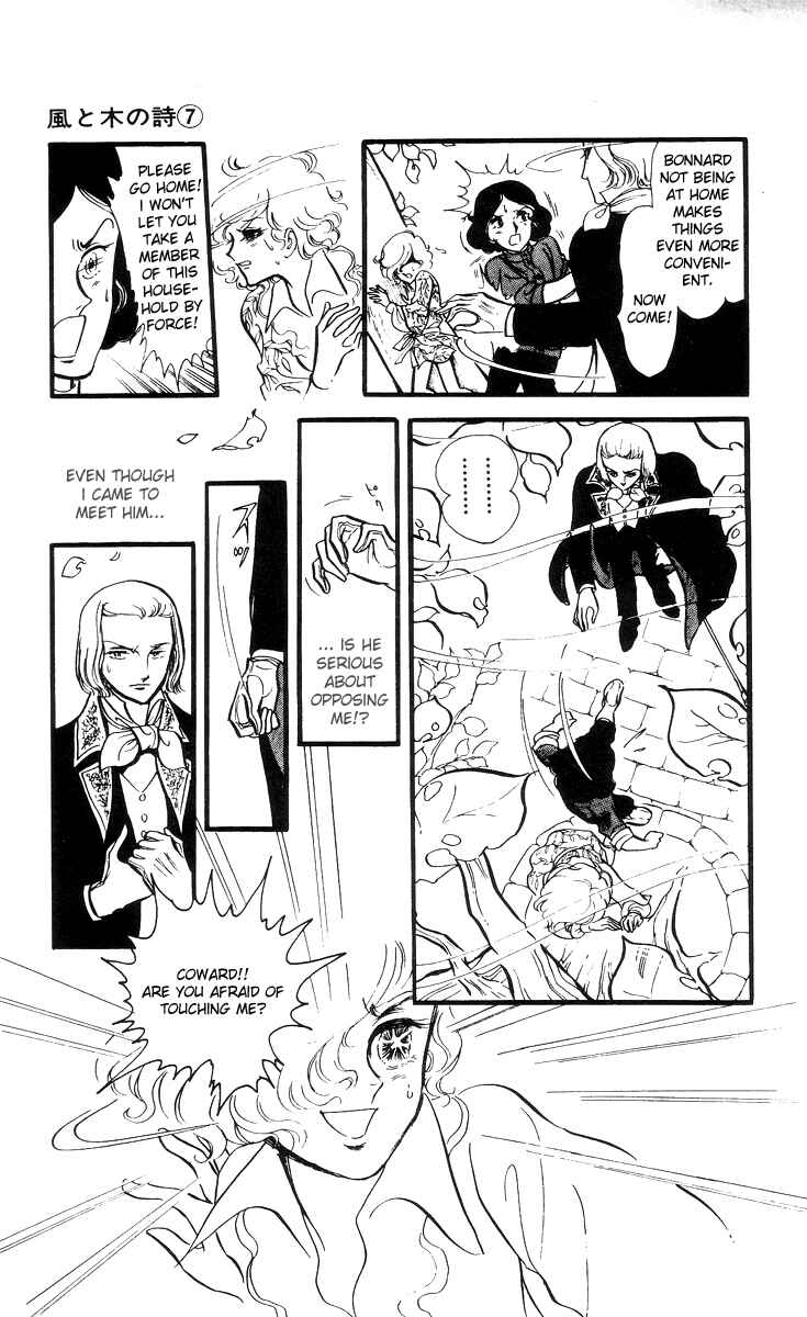Page 22 Chapter 1 The Song of Wind and Trees