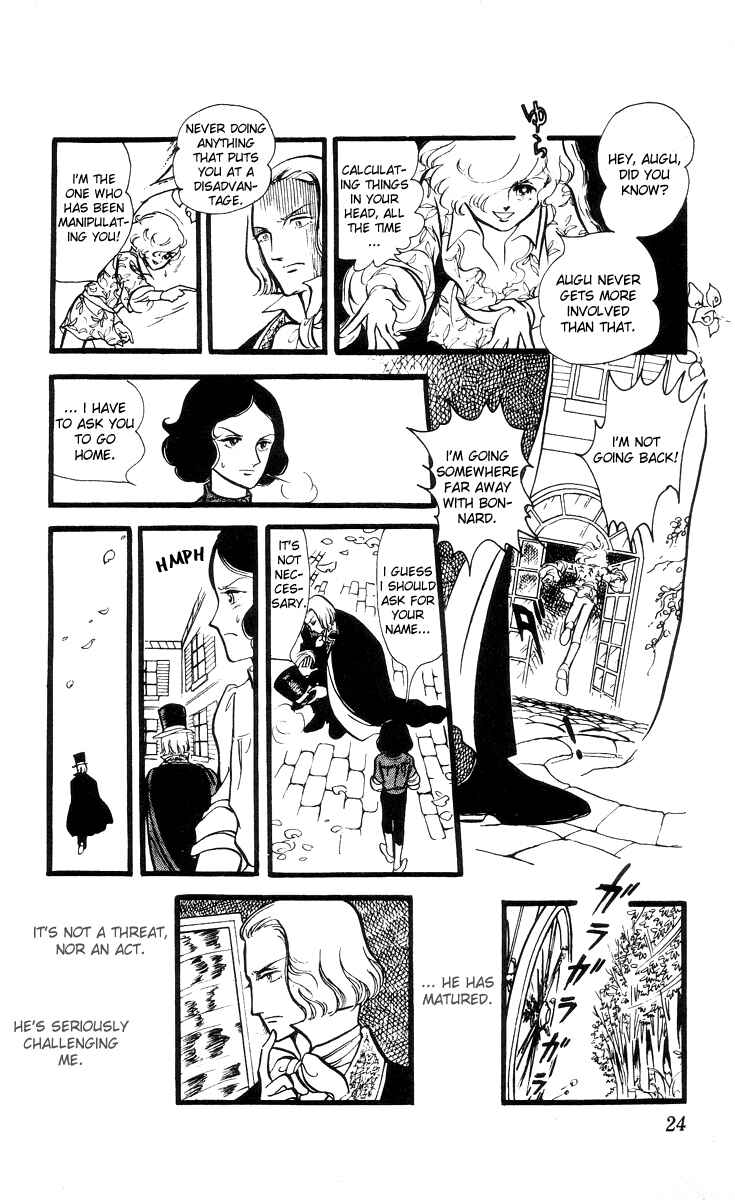 Page 23 Chapter 1 The Song of Wind and Trees
