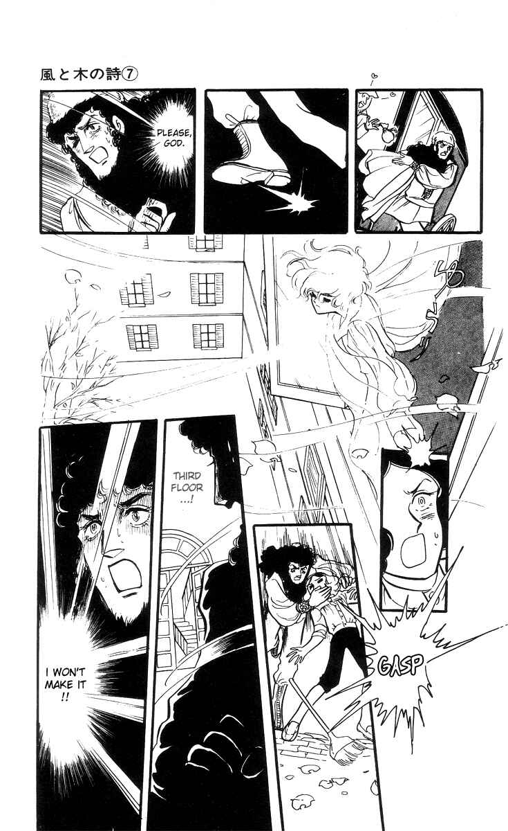Page 30 Chapter 1 The Song of Wind and Trees