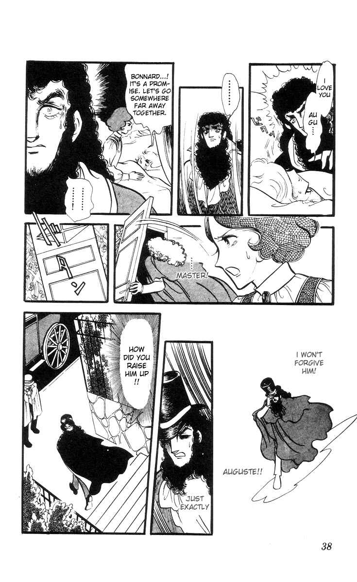 Page 36 Chapter 1 The Song of Wind and Trees