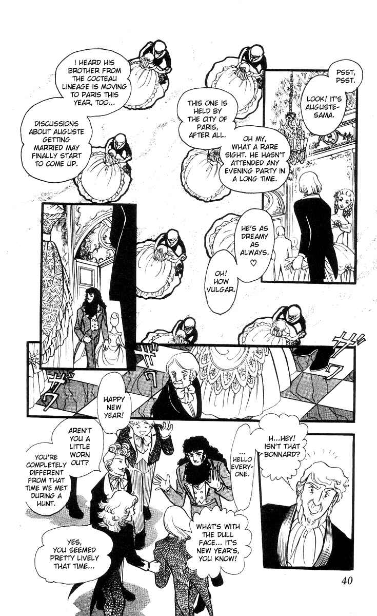 Page 38 Chapter 1 The Song of Wind and Trees
