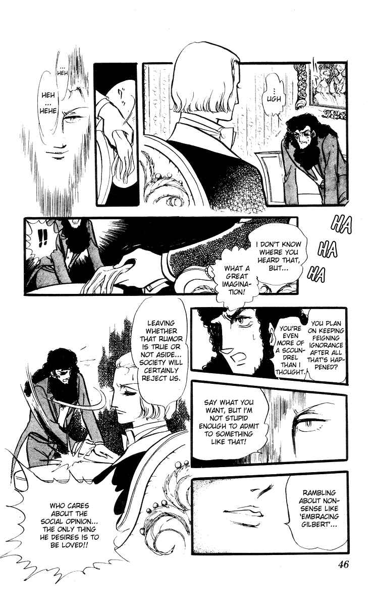 Page 44 Chapter 1 The Song of Wind and Trees