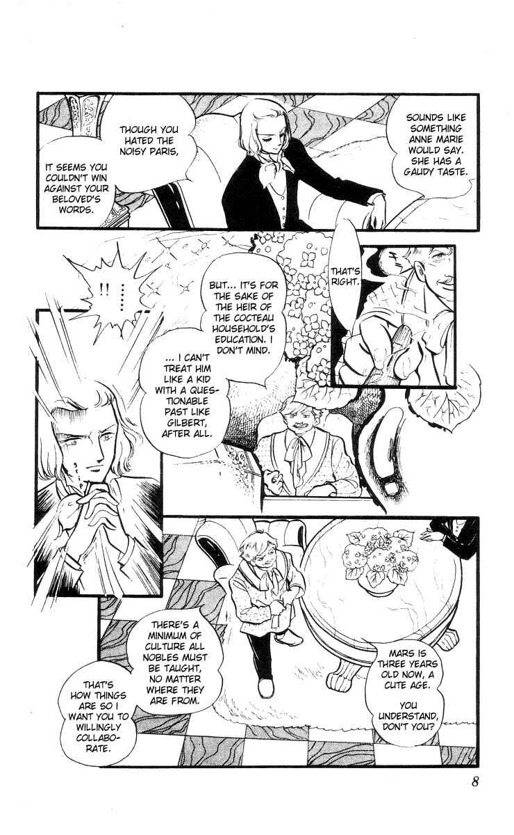 Page 7 Chapter 1 The Song of Wind and Trees