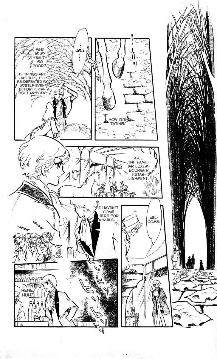 Page 4 Chapter 1 The Song of Wind and Trees