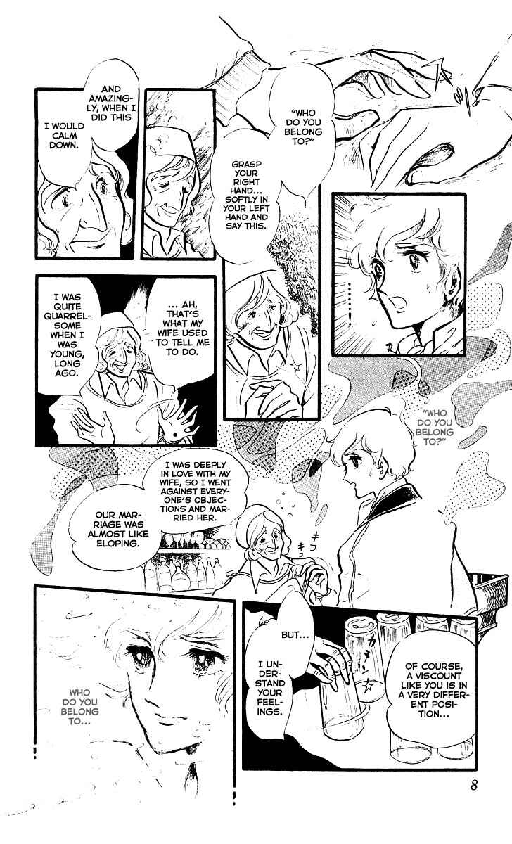 Page 6 Chapter 1 The Song of Wind and Trees