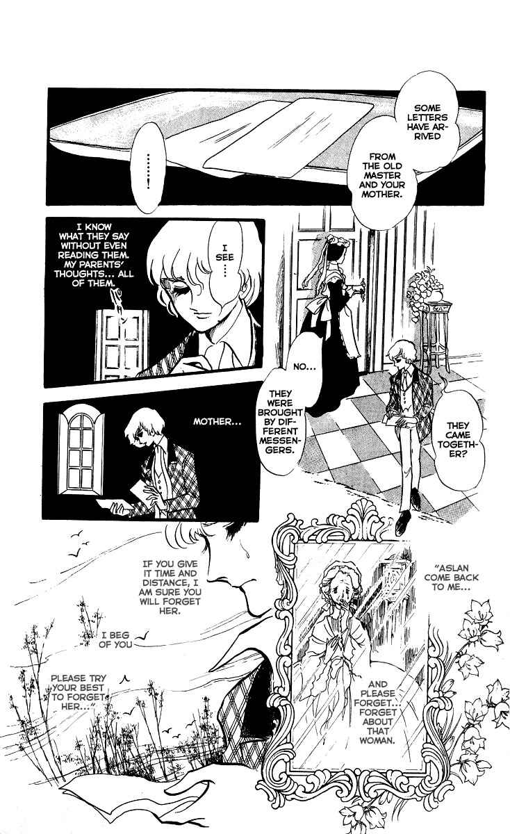 Page 8 Chapter 1 The Song of Wind and Trees