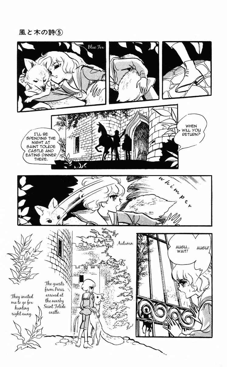 Page 11 Chapter 1 The Song of Wind and Trees