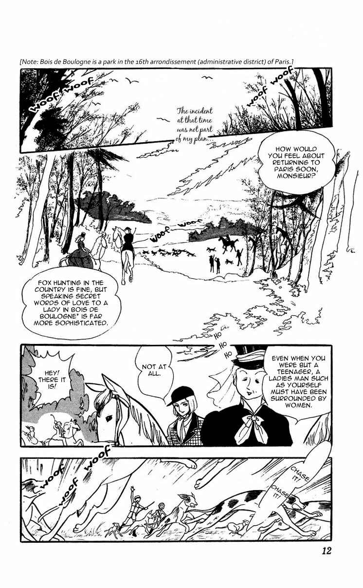 Page 12 Chapter 1 The Song of Wind and Trees