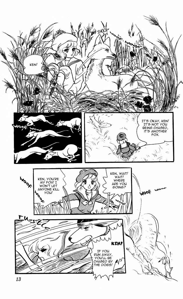 Page 13 Chapter 1 The Song of Wind and Trees