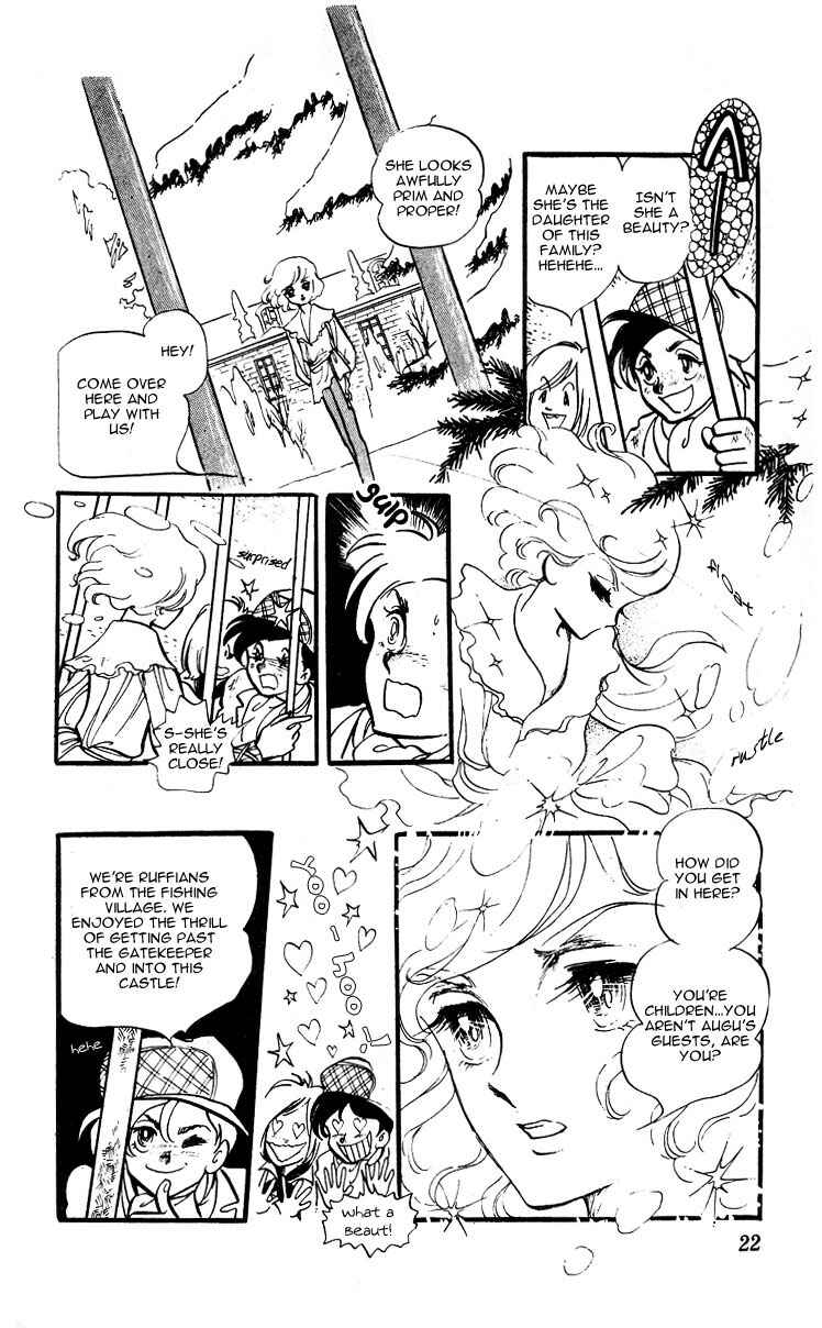 Page 22 Chapter 1 The Song of Wind and Trees