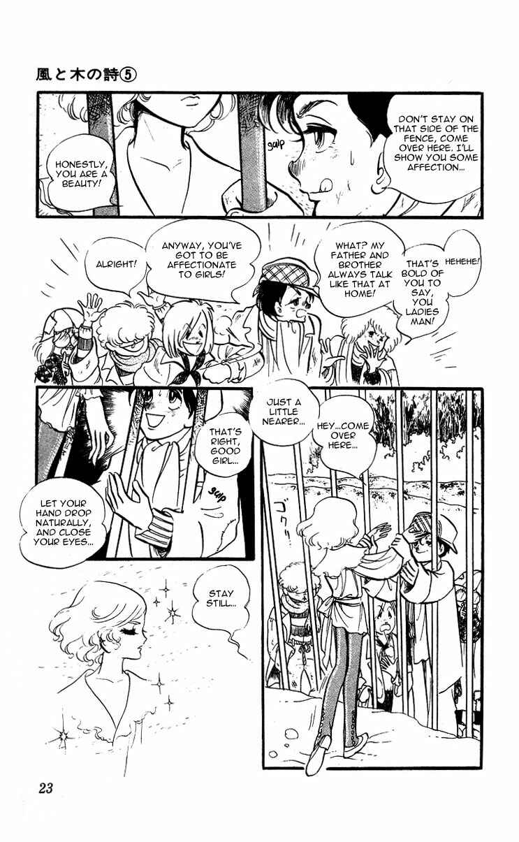 Page 23 Chapter 1 The Song of Wind and Trees