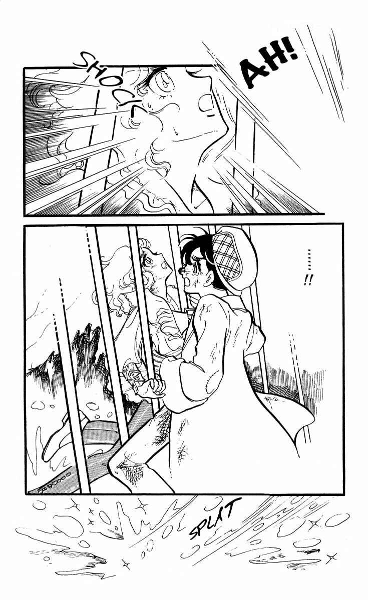 Page 25 Chapter 1 The Song of Wind and Trees