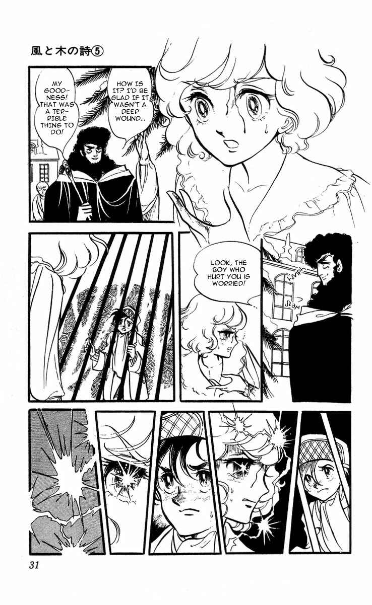 Page 31 Chapter 1 The Song of Wind and Trees