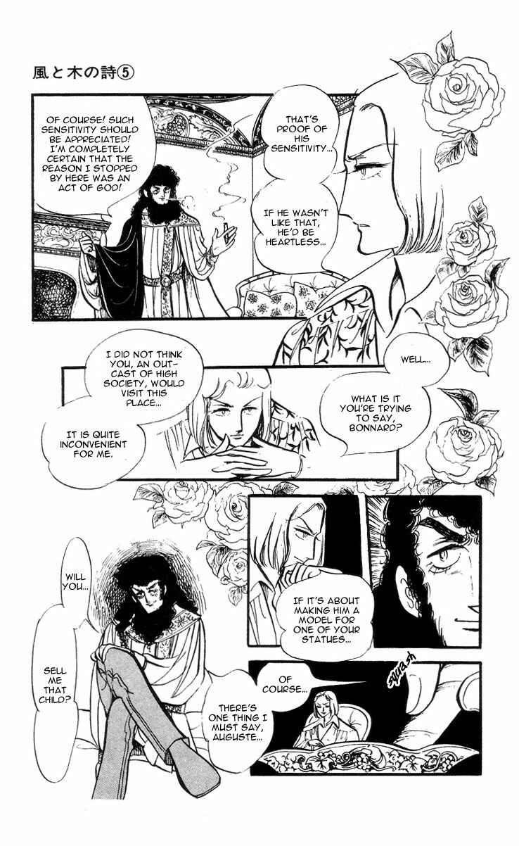 Page 33 Chapter 1 The Song of Wind and Trees