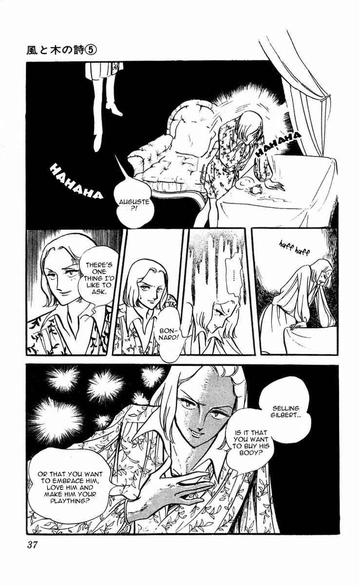 Page 37 Chapter 1 The Song of Wind and Trees