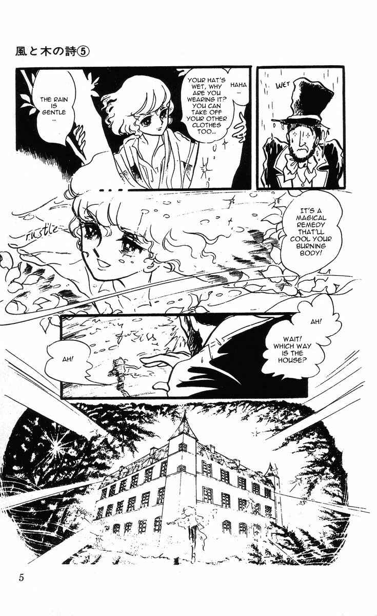 Page 5 Chapter 1 The Song of Wind and Trees