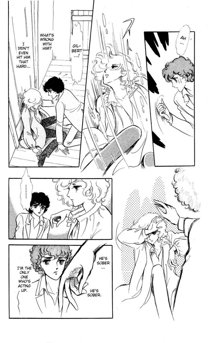 Page 10 Chapter 5 The Song of Wind and Trees