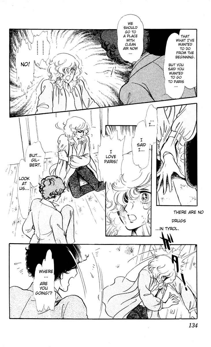 Page 12 Chapter 5 The Song of Wind and Trees