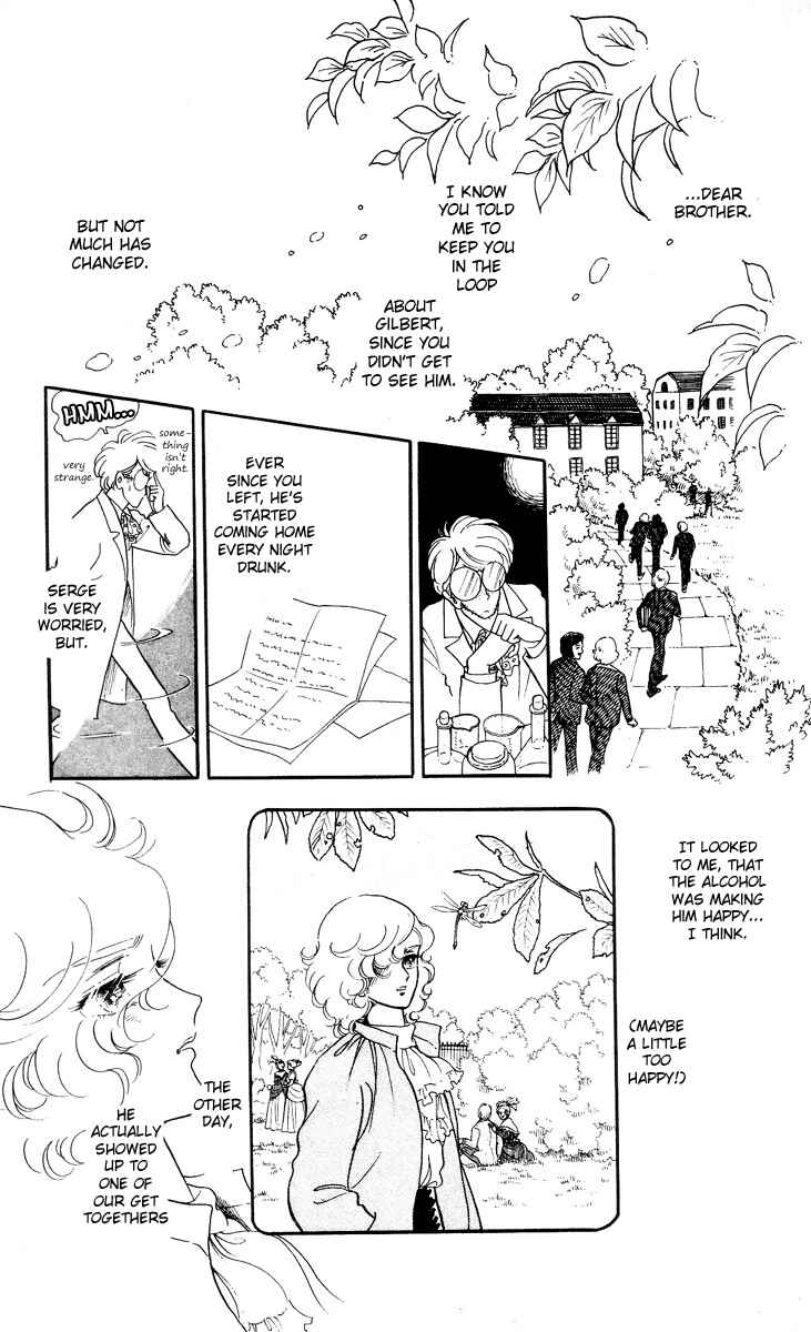 Page 17 Chapter 5 The Song of Wind and Trees