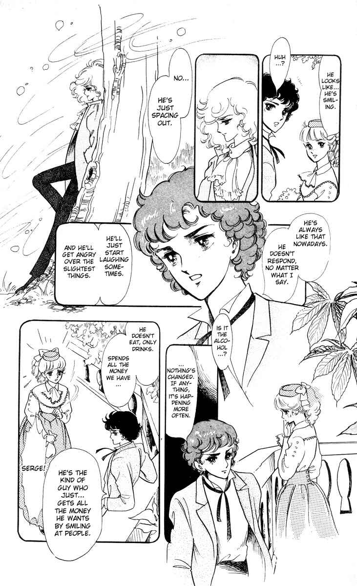 Page 18 Chapter 5 The Song of Wind and Trees